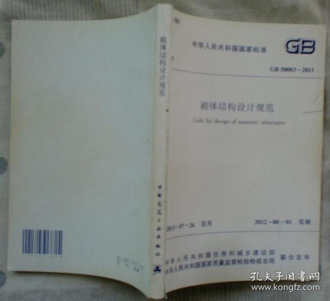 4wY(ji)(gu)O(sh)ӋҎ(gu):wY(ji)(gu)O(sh)ӋҎ(gu)ʲô(ni)