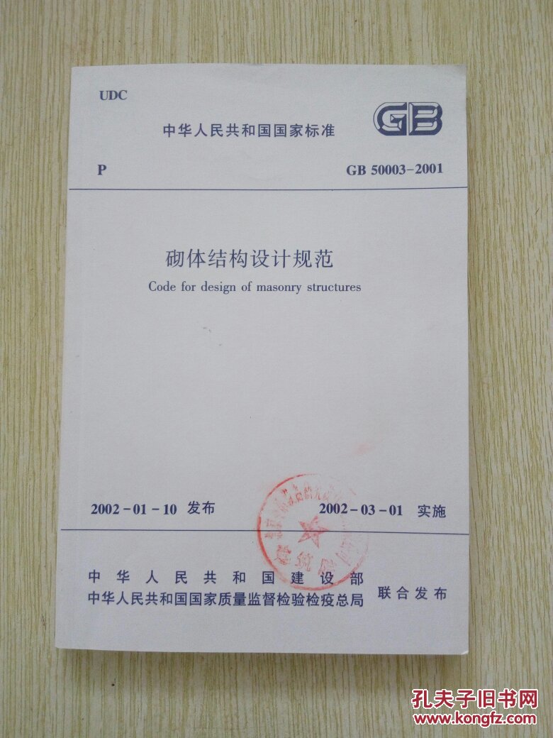 2wY(ji)(gu)O(sh)ӋҎ(gu):ΌwY(ji)(gu)O(sh)ӋҪMЩҎ(gu)Ҫ