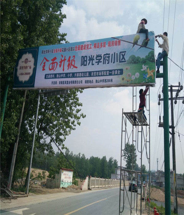 4ɽhV湫˾:ɽĻý޹˾ô