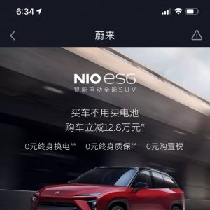 ε܇V湫˾Ϸε܇Ƹλ