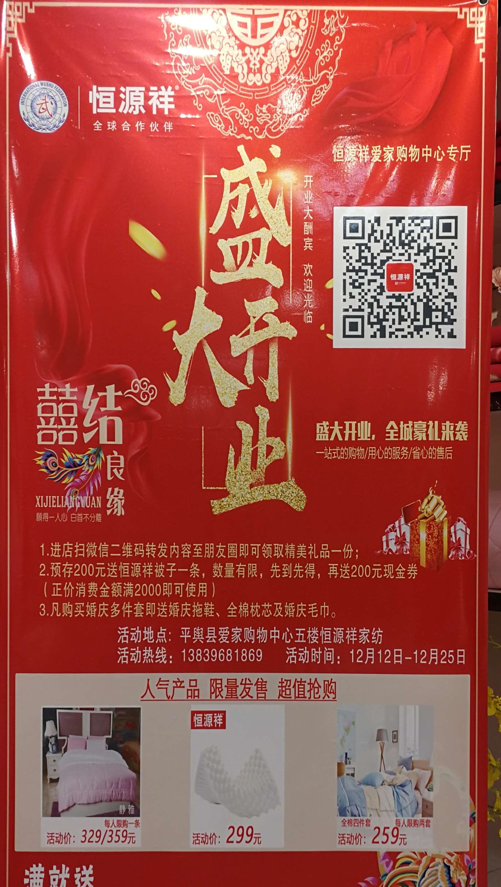 3ԴV:ԴҕVɶ˼