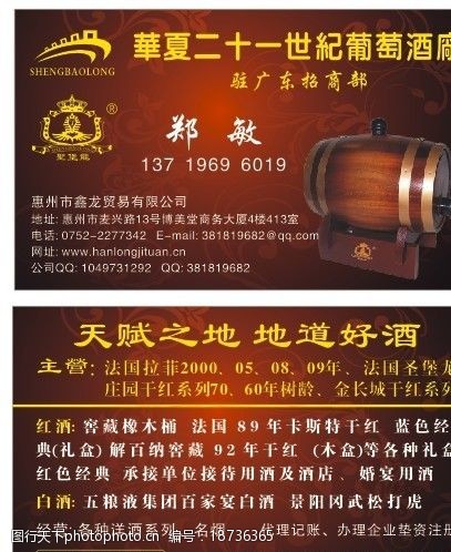 4LǏV湫˾:**ďV湫˾Щ