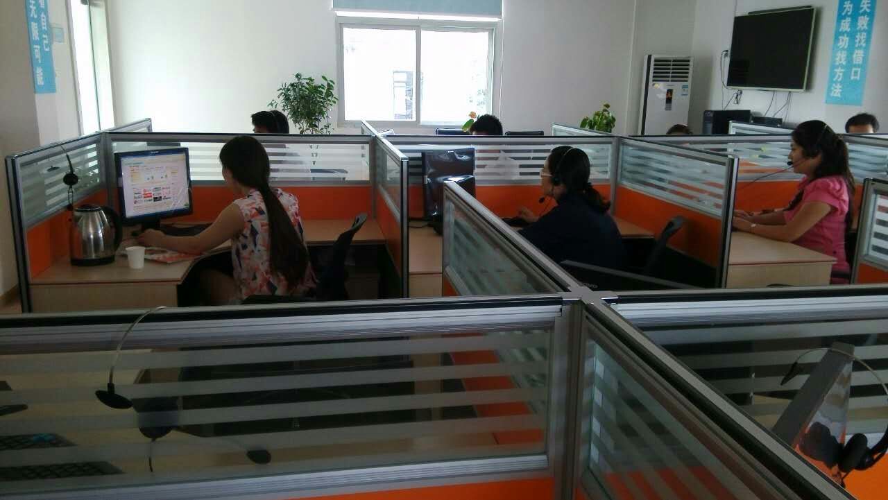 4hŏV湫˾:Ⱥl(f) ֪hЛ](mi)@N˾](g)