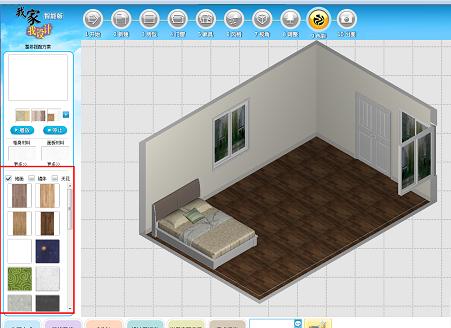 4bO(sh)Ӌ(j)ܛM(fi):M(fi)bO(sh)Ӌ(j)ܛ