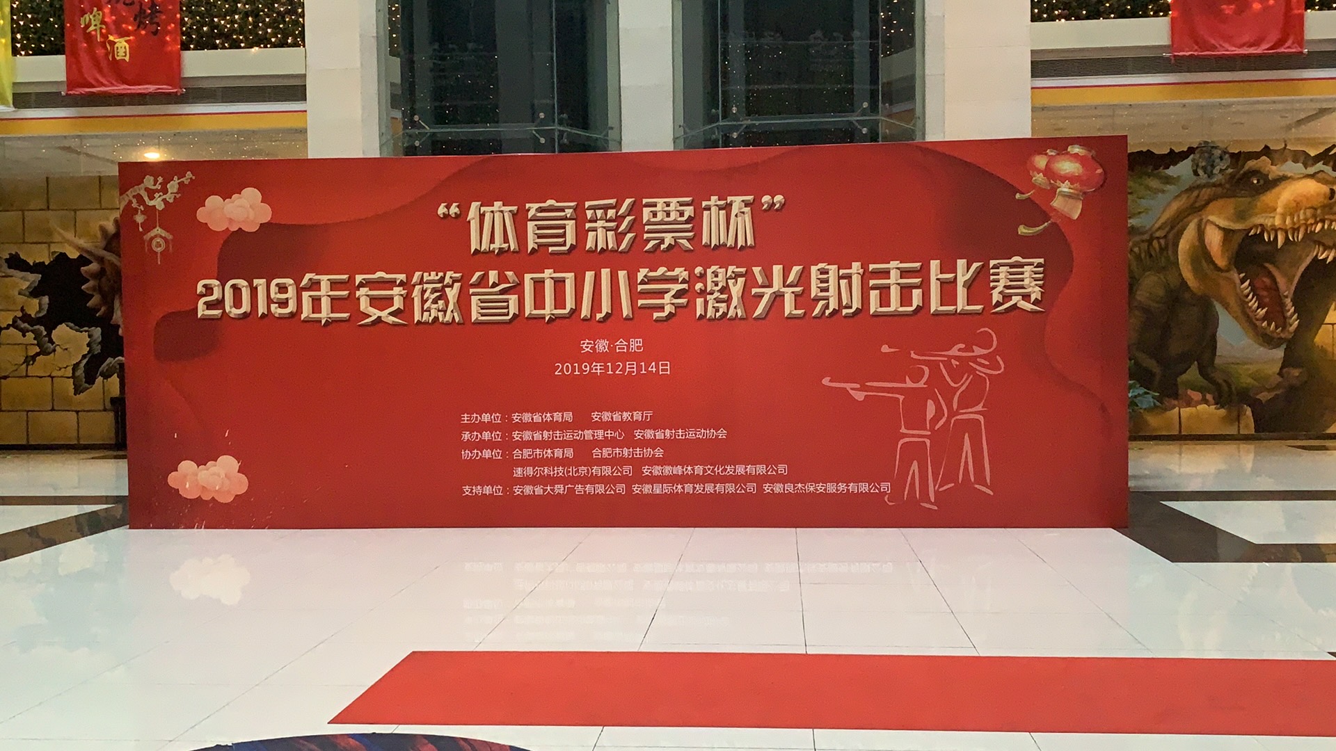 3˴L(fng)V湫˾:ɽ|˴L(fng)V湫˾ô