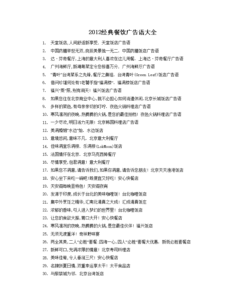 2VZȫ56l:(jng)VZȫЇ(jng)VZȫ