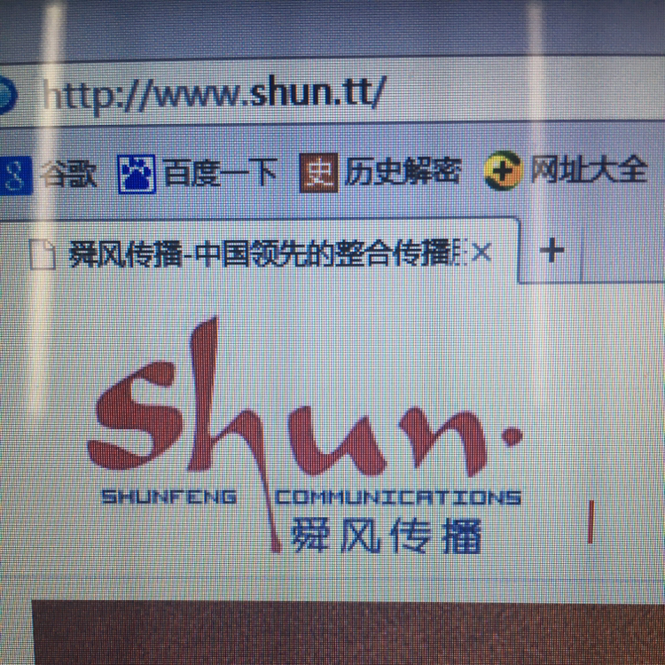 4˴L(fng)V湫˾:˴L(fng)(gu)HV޹˾ô