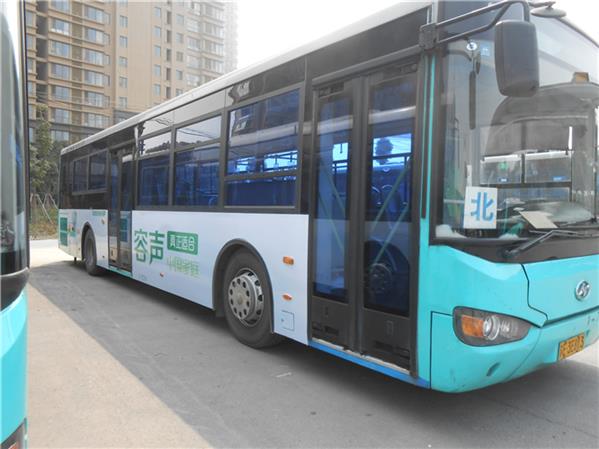 4KݹV湫˾:K݌I(y)ďV湫˾