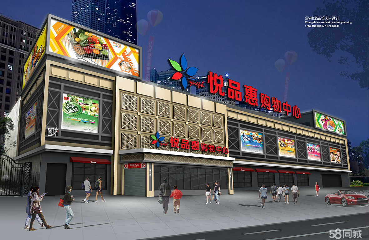 2h_V湫˾:ڿh_(g)V湫˾