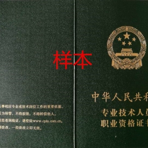 ܛO(sh)Ӌ(j)ԇܛO(sh)Ӌ(j)ĿǶӋ(j)ٷ