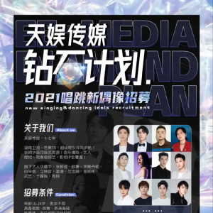 ýV湫˾סZ(y)ý˾TҊˇˆf(shu)(li)