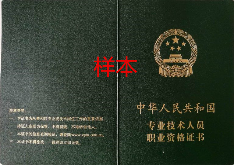 2ܛO(sh)Ӌԇ:ܛO(sh)Ӌԇ(ni)ʲô