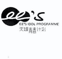 2VʏV湫˾:ʂý˾ĵַ