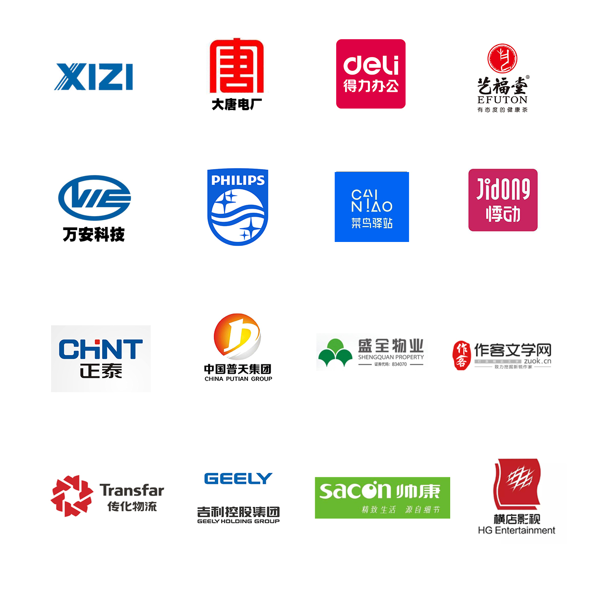 2ĻV湫˾:Ļý޹˾ô