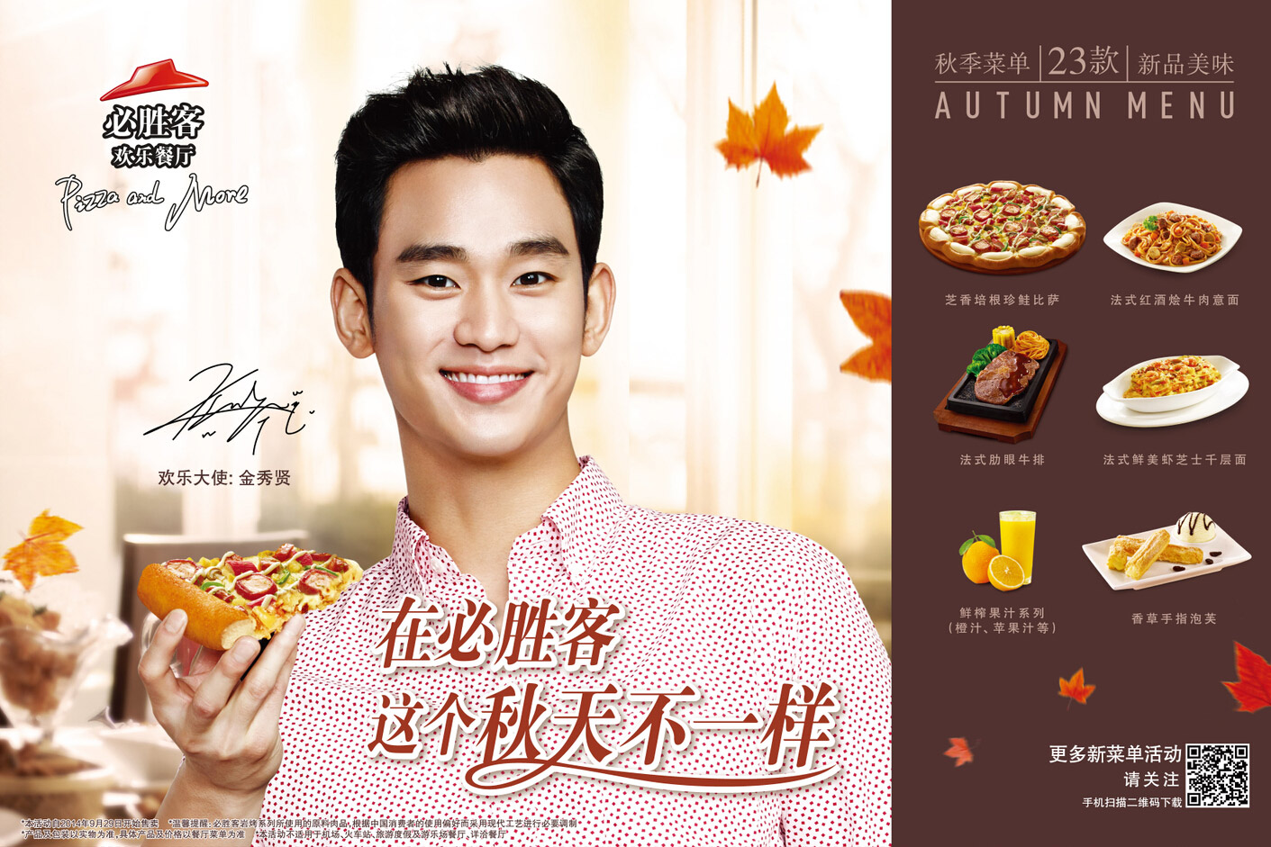 4؄ٿ͏V:؄ٿ͏V Ů