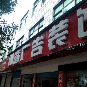 ꖘϏV湫˾VeryĻý޹˾ô