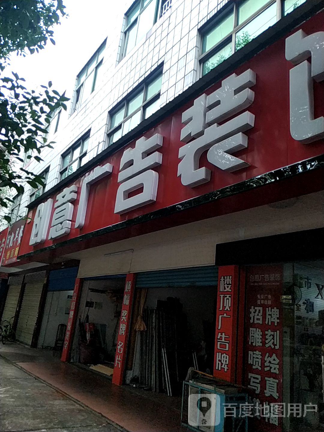 2ꖘϏV湫˾:Ѓ|Vb޹˾ô