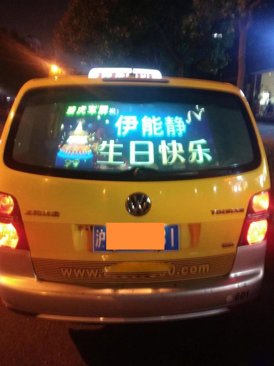 4܇(ch)V:ݳ܇(ch)Vô܇(ch)ͣվ