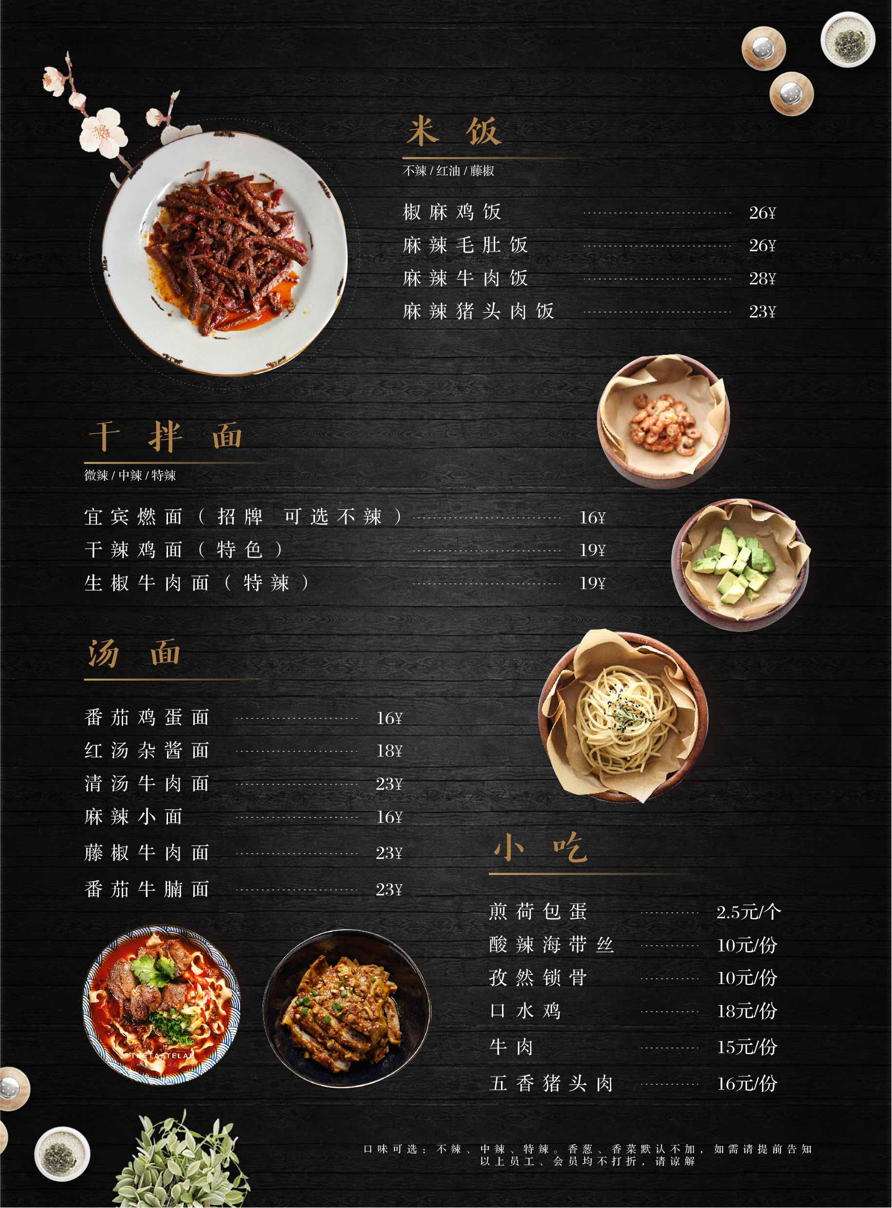 3ˆOӋ:͵ˆOӋЩc?кҪ