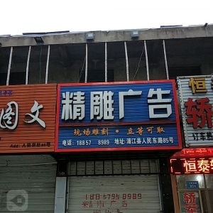 AЩV湫˾AļҏV湫˾܇O(sh)Ӌ(j)^