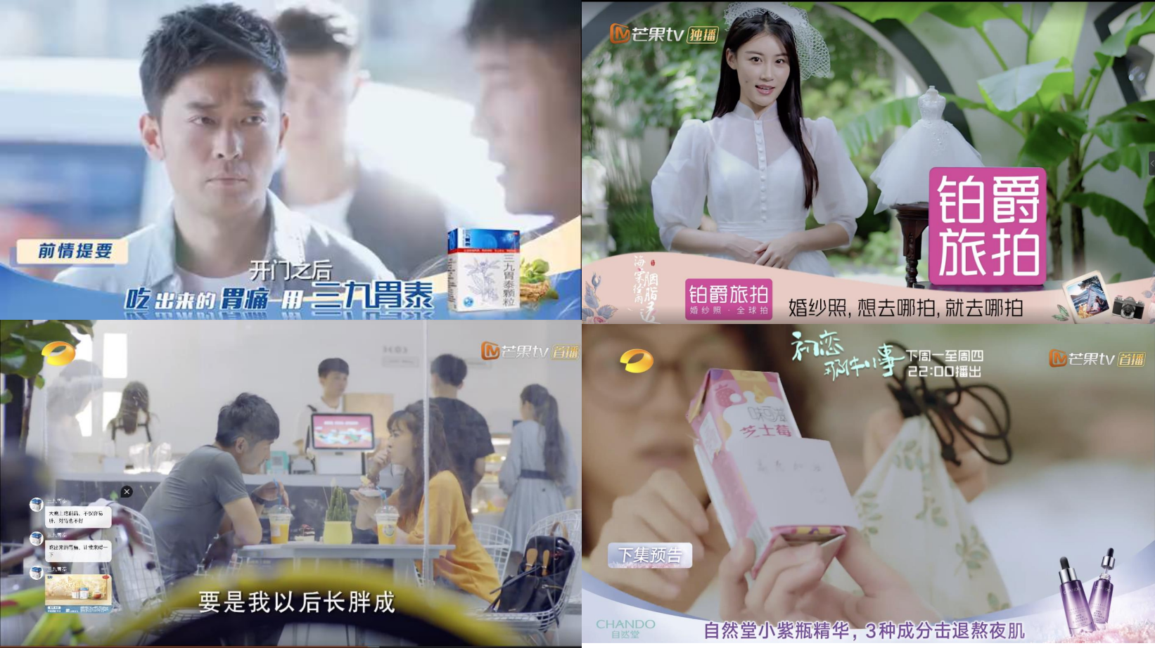 4ӰֲʽV湫˾:ӰеֲԏVM(fi)(bio)(zhn)