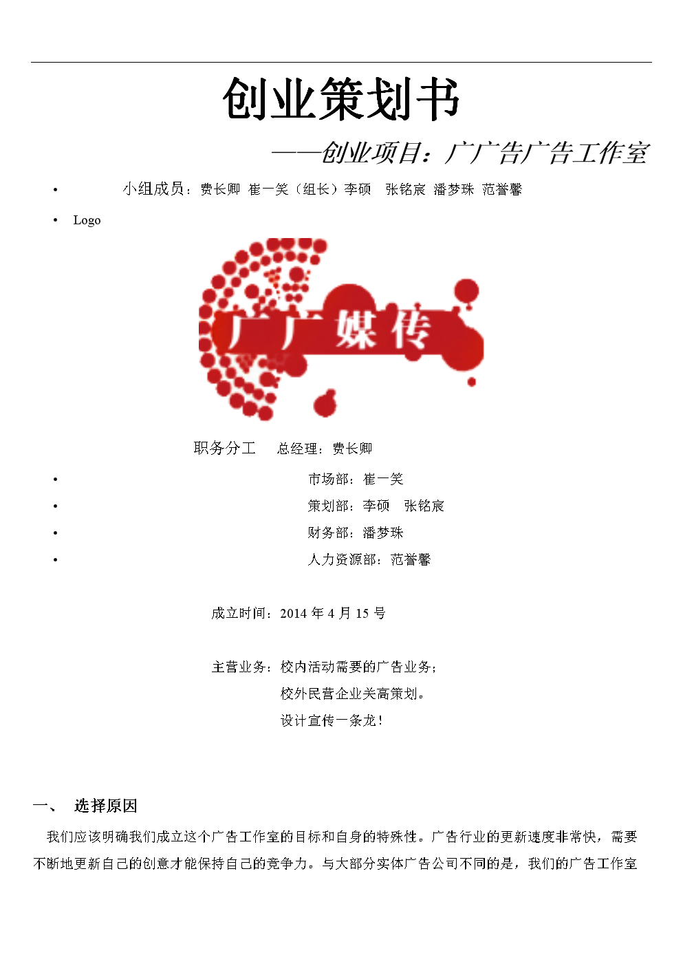 3_V湫˾߄:V湫˾Ļӈ(zh)жҪЩʲô