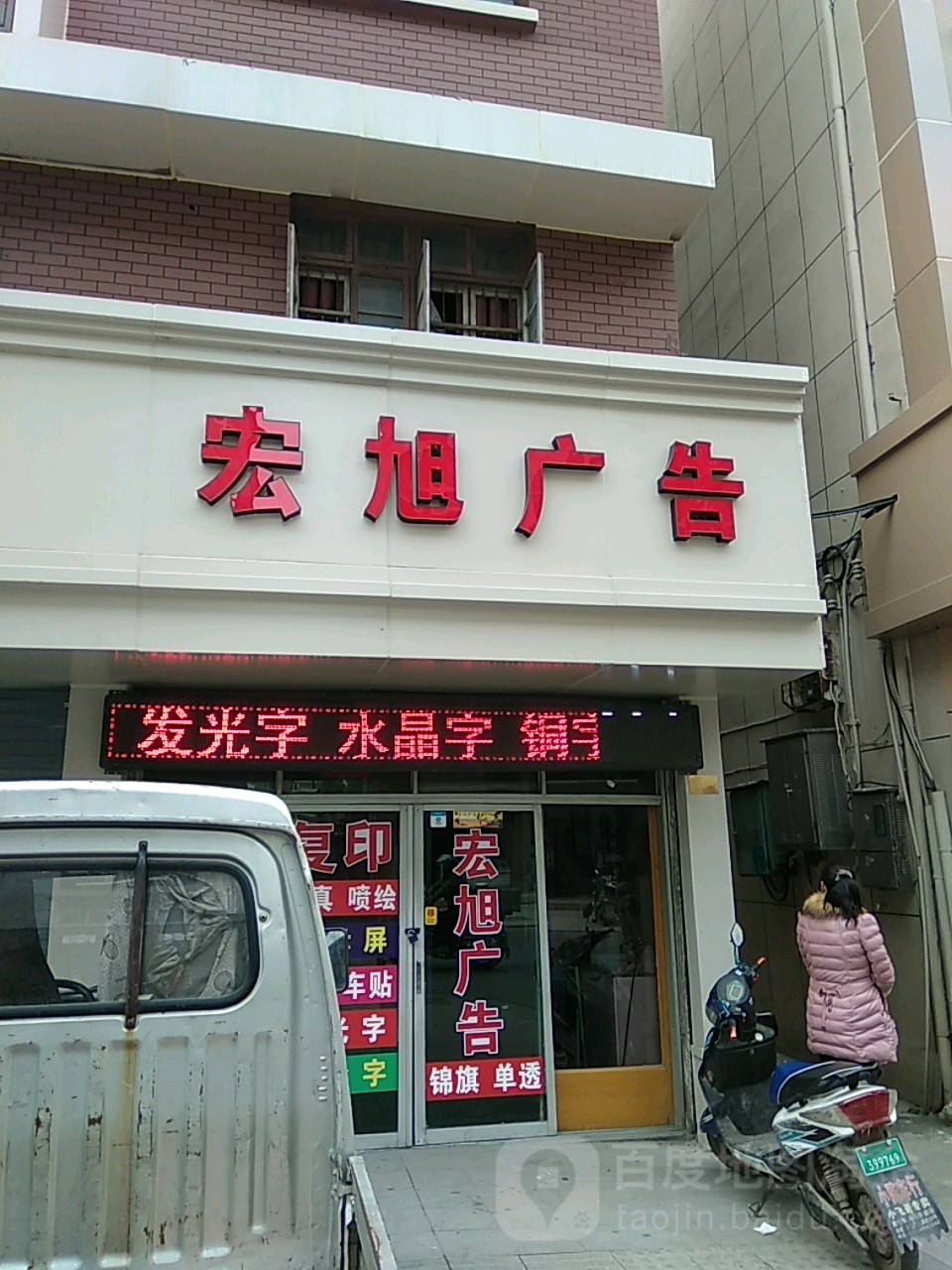 3AЩV湫˾:AˇvV޹˾ô