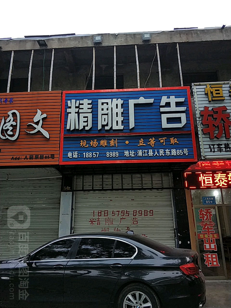 2AЩV湫˾:AϺϏV޹˾ô