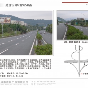 ÷ߏV湫˾ЇЩV湫˾