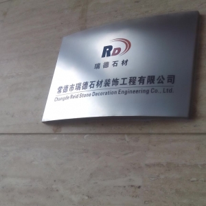 V湫˾LĻý޹˾ô