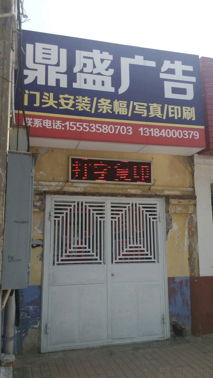 2AĳǏV湫˾:AˇvV޹˾ô