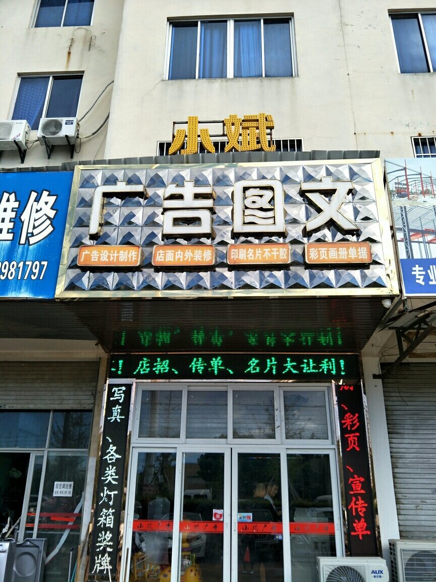 4AĳǏV湫˾:AкV޹˾ô