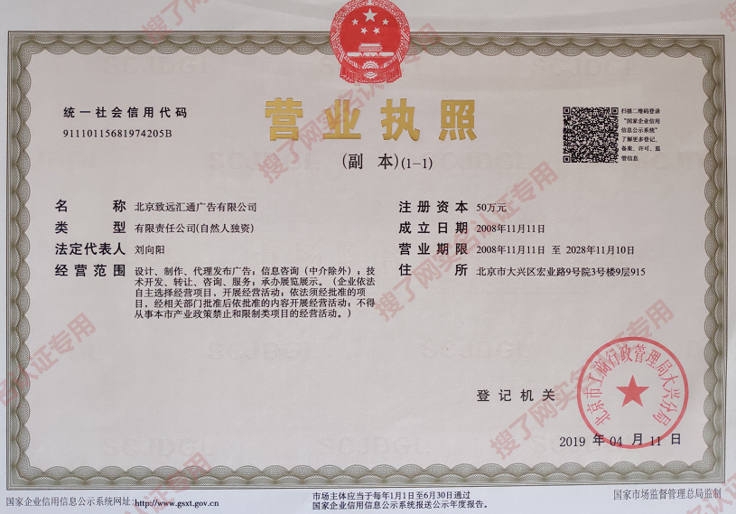 4V湫˾:ɽкV޹˾ô