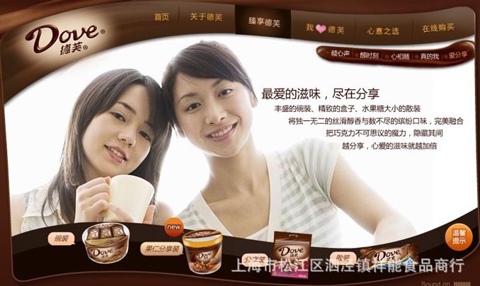 1ܽVZ:ŮYĺxɿ= ֮ ԽԔԽ xx