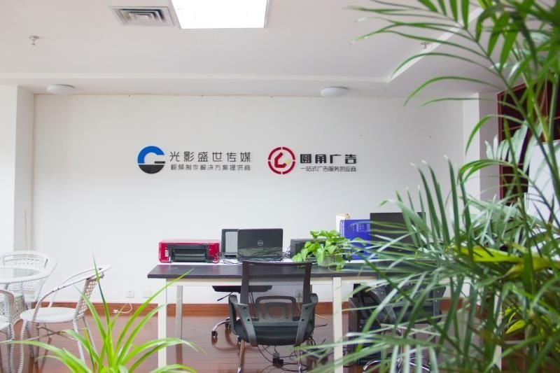 3Ϸ**ďV湫˾:Ϸ**ďV湫˾һңʲô