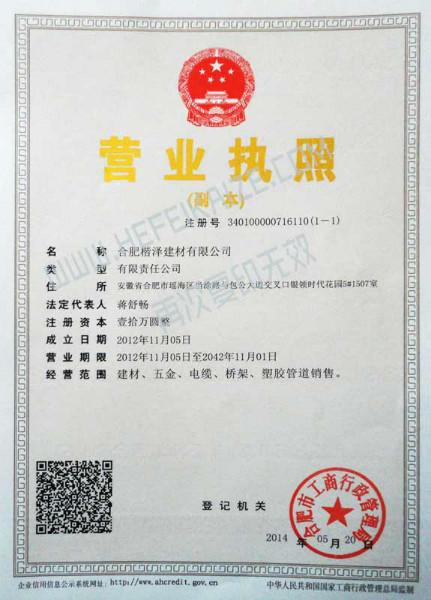 4Ϸ**ďV湫˾:ϷЩďV湫˾