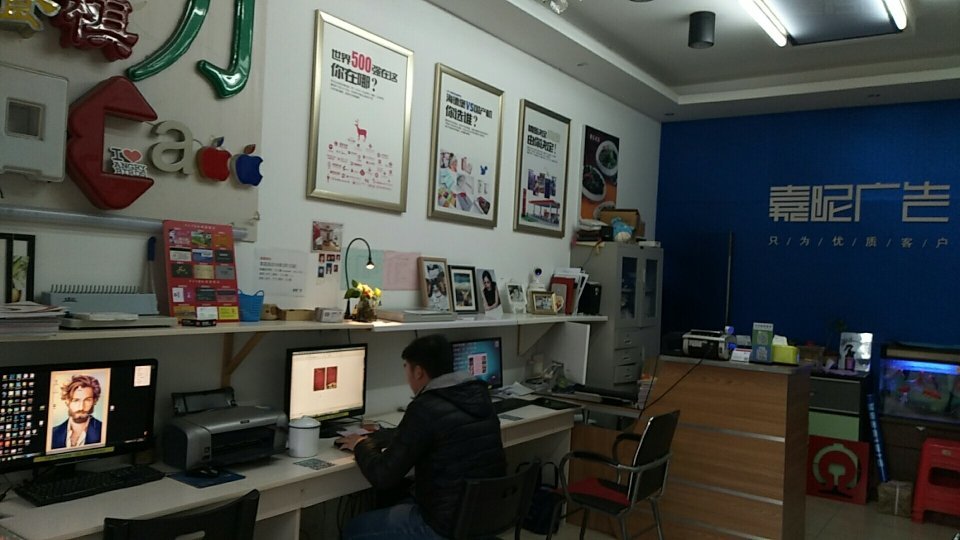 2Ϸ**ďV湫˾:ϷЩ^õďV湫˾