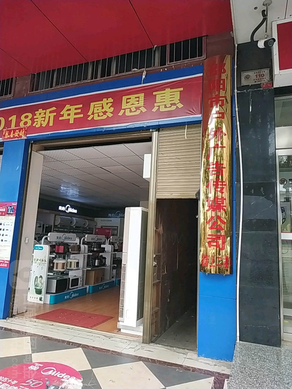 4(yng)V湫˾:L(zhng)ɳVļҹ˾^