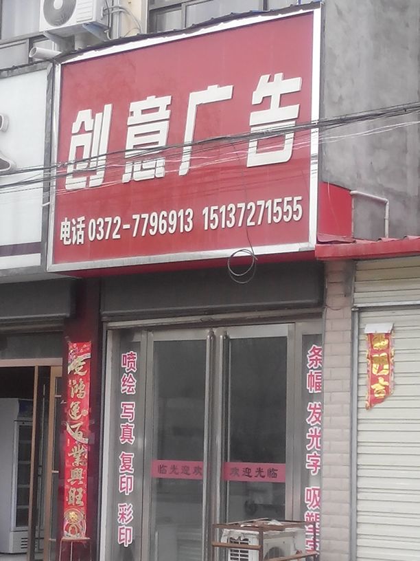 2V湫˾:Ļý޹˾ôӣ