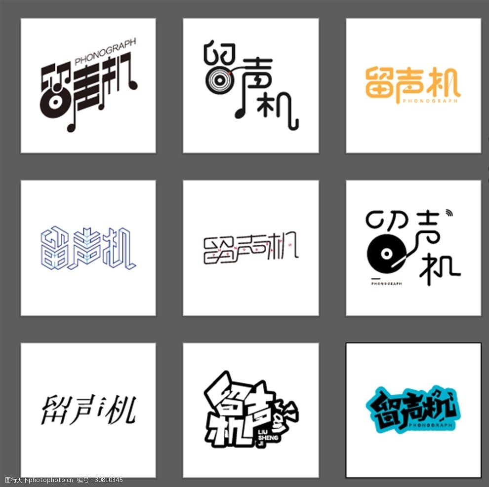 3wO(sh)Ӌ(j)DƬ:Л]ˎҰgwO(sh)Ӌ(j)ɈDƬϵ