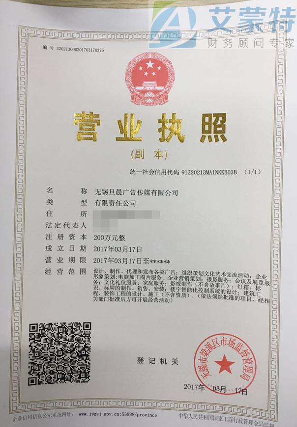 3o(w)aV湫˾:o(w)aҕ(chung)V޹˾ô