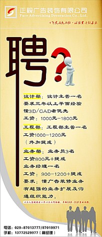 2V֮V湫˾Ƹ:ЏV֮Ļý޹˾ô