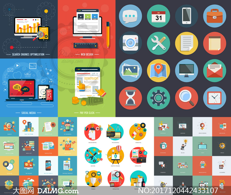 4ƽO(sh)Ӌ:ƽO(sh)ӋʲôƽO(sh)Ӌʲô^(q)e