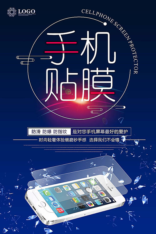 2VDƬȫ:^e(cu)eֵĈDƬ