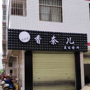 ɺV湫˾ɶɺV޹˾ôӣ