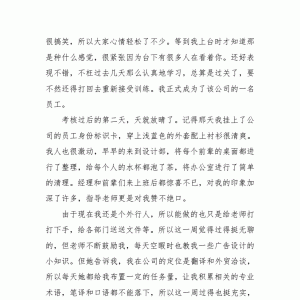 V湫˾ӛV湫˾ؔ(w)팍ܿ