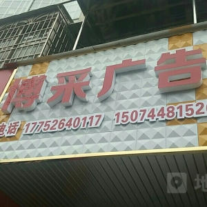 ҽV湫˾ЩҽfɏV޹˾ô