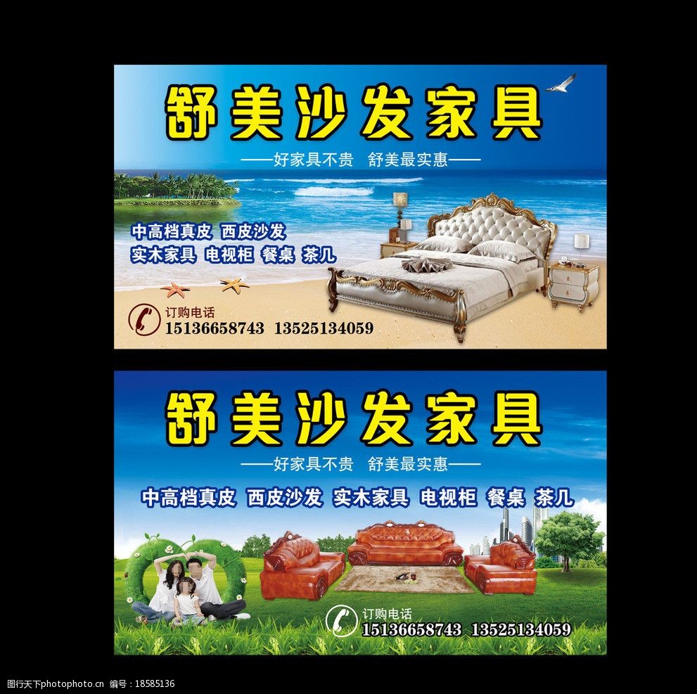 1ҾߏVZ:ҾӏVZΌ