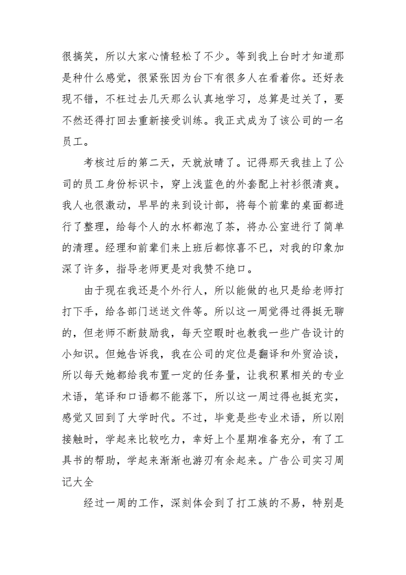 2V湫˾(x)ӛ:V湫˾(x)ӛ