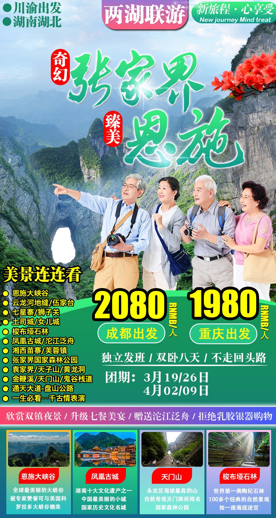 3ҽV湫˾Щ:ҽ缯ʥV؟(z)ι˾ôӣ